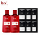 b2v旅行裝洗發(fā)水 中小樣 功效隨機洗發(fā)水 212ml*1套