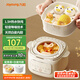 九陽（Joyoung）電燉鍋家用多功能鍋1L電燉盅燉湯盅燕窩鍋養(yǎng)生鍋小火慢燉電燉鍋精燉煮粥煲湯鍋DG10G-GD169Z
