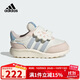 阿迪達斯（adidas）童鞋25秋冬女童寶寶運動(dòng)鞋RUN 70s兒童拼色魔術(shù)貼休閑鞋子JQ4509