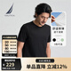 諾帝卡（NAUTICA）男裝25春夏新款滌彈雙面布速干清爽圓領(lǐng)短袖T恤男 黑色0TB 2XL