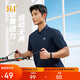 361°短袖男士t恤夏季運(yùn)動(dòng)服速干衣跑步健身上衣polo衫652424122H-2