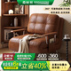 森樹(shù)熊沙發(fā)床一體兩用2025新款中古風(fēng)折疊多功能小戶型客廳伸縮兩用沙發(fā) 【復(fù)古棕油蠟皮丨無(wú)粉海綿款】 【1.0米沙發(fā)床】順豐送貨上門(mén)