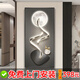 戀之屋玄關(guān)墻裝飾畫輕奢走廊過道掛畫入戶正對門壁畫玄關(guān)畫2025年新款 石來運轉(zhuǎn) A 70*150/晶瓷/ 鋁合金/黑框