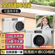 SONY SE【2025最新款】適配索尼機(jī)數(shù)碼相機(jī)學(xué)生黨可上傳手機(jī)ccd小巧便攜口袋微單反攝影機(jī)兒童玩具禮物 簡(jiǎn)約白 【傳手機(jī)+補(bǔ)光燈+180°旋轉(zhuǎn)】 標(biāo)配