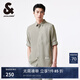 杰克·瓊斯（JACK&JONES）春秋新款潮透氣舒適直筒簡約純色休閑七分袖襯衫男裝224231012 E02 豆綠色 E02 豆綠色 M 175