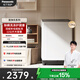 松下（Panasonic）【吳磊推薦】波輪洗衣機全自動(dòng) 12公斤大容量 抗菌除螨毛毯羽絨洗桶潔凈 家電國家補貼XQB120-8QK1