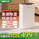 AIRPLUS（艾普萊斯）除濕機/抽濕機/除濕機家用 臥室輕音抽濕機10L空氣除濕器室內防潮專(zhuān)用吸濕器干燥機 10L/天 【適用0-40平方除濕】性?xún)r(jià)比之選