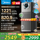 美的【25年新品】空氣凈化器醫護級家用大空間 除甲醛除貓毛除異味除菌除過(guò)敏原 全效凈化旗艦款 KJ1000G-T1000S