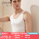 金三塔背心男100%桑蠶絲男士圓領(lǐng)背心1YZM4A501 白色 XXL