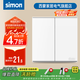 西蒙（SIMON） 開關(guān)插座面板套餐E6系列大板雅白86型暗裝二三插電源五孔USB家用 二開單控開關(guān)