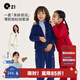 Q21天絲搖粒絨親子家居服套裝兒童男女童寶寶排汗保暖外套褲子秋 牛乳白 130