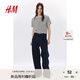 H&M女裝T恤2025夏季新款寬松圓領(lǐng)簡(jiǎn)約柔軟汗布棉質(zhì)短袖上衣0963662 奶油色/條紋 M 165/96