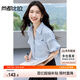 尚都比拉夏季通勤襯衫女光澤感休閑襯衣堆堆袖設(shè)計(jì)感V領(lǐng)上衣 藍(lán)色  M 