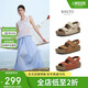 百思圖25夏戶外運(yùn)動(dòng)休閑涼鞋厚底女涼鞋D7732BL5 杏色 36