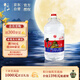 牛欄山二鍋頭 桶裝 泡酒 口糧酒 清香風(fēng)格 62度 5L*1 單桶裝