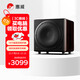 惠威（HiVi）H10SUB 低音炮臺式電腦音箱家用客廳電視音響 10英寸震撼低音炮