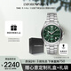 安普里奧·阿瑪尼（Emporio Armani）飛行員系列 多功能三眼計(jì)時(shí)石英手表男士生日禮物送男友AR11529