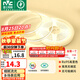 雷士（NVC）led燈帶低壓高顯指舒適光無頻閃led柔性燈條吊頂超亮線條客廳燈 力薦-5米暖白光-10w/米-需購電源