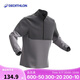 迪卡儂MH500 男士徒步搖粒絨保暖外套灰色拼色3XL-5204082