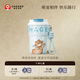 霸王茶姬（CHAGEE）兒童保溫杯咖啡杯保冷水杯教師節(jié)禮物316不銹鋼萌寵泡泡杯田園貓