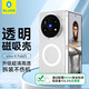藍(lán)猩先生適用vivoXFold5保護(hù)殼 xfold5手機(jī)殼0透簡(jiǎn)約中軸磁吸防摔手機(jī)保護(hù)套