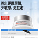 畢生之研厚臉皮霜2.0 30g屏障修護(hù)保濕乳液敏感肌祛痘面霜男女