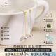 BEAUFINA珠寶 18k金天然Akoya海水珍珠耳釘耳環(huán)若隱系列長款時尚耳線女 7.5-8mm