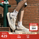 斐樂（FILA）官方男鞋F(xiàn)OSSO川行鞋復(fù)古帆布鞋2025夏季新款運(yùn)動(dòng)休閑鞋 奶白/黃昏灰-GA 41