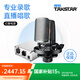 得勝（TAKSTAR） TAK55主播電容麥克風(fēng)聲卡套裝電腦手機k歌直播設備變聲器專(zhuān)業(yè)錄音棚話(huà)筒德勝 幻象電源套餐   -