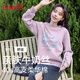 班尼路（Baleno）牛奶絲柔軟親膚圓領(lǐng)衛衣女秋季戶(hù)外休閑顯瘦顯高潮牌百搭長(cháng)袖上衣