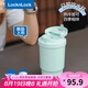 樂扣樂扣（LOCK&LOCK）陶瓷覆層保溫保冷咖啡杯男女學(xué)生高顏值隨行便攜水杯400ML薄荷綠