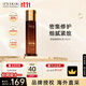 伊思晶鉆血竭煥顏修護乳液140ml滋潤緊致淡化細紋護膚進(jìn)口生日禮物