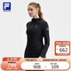 FILA 斐樂官方女士針織連帽外套2025夏季新款健身運(yùn)動基礎(chǔ)防曬上衣