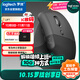 羅技（Logitech）Lift人體工學(xué)鼠標 垂直鼠標 小手鼠標 無(wú)線(xiàn)藍牙鼠標 3臺設備秒切換 帶Logi Bolt接收器 黑色