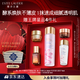雅詩(shī)蘭黛櫻花水100ml精華液舒緩修護化妝品禮盒護膚品套裝生日禮物送女友