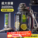 恩爾美（nRMEi）運動(dòng)水杯超大容量夏季男健身茶水分離噸桶噸耐高溫便攜2000ml水壺