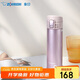 象?。╖O JIRUSHI）保溫杯保冷進口不銹鋼大容量彈蓋水杯子男女士七夕情人節(jié)禮物KZ48