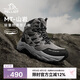 伯希和（Pelliot）[山巖]戶(hù)外登山跑鞋男女徒步鞋防滑耐磨透氣鞋子114419007黑40