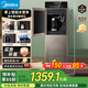 美的（Midea）飲水機茶吧機家用下置式凈水機一體客廳立式國家補貼高端桶裝辦公室電水壺養生壺冷熱雙溫 YD1316S