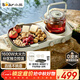 小熊（Bear）圍爐煮茶小青爐 全玻璃養生壺電陶爐煮茶器煮茶爐多功能黑茶花茶泡茶蒸茶器不挑器具 DTL-H16P3