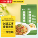 惠尋京東自有品牌  早餐寬面條 原味掛面200g*2袋