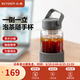 北鼎（Buydeem）泡茶隨手杯 茶水分離家用耐高溫玻璃杯便攜辦公水杯節(jié)日送禮 【水墨灰】暢快飲|茶水分離630ml