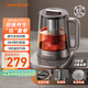 九陽(yáng)（Joyoung）養生壺1.5L家用全鈦系列0重金屬恒溫壺 鈦茶籃鈦發(fā)熱盤(pán)鈦內蓋煮茶器 花茶壺多段保溫電熱水壺WY911