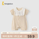 童泰（TONGTAI）嬰兒短袖連體衣夏季女寶衣服女童哈衣爬服睡衣提花灰粉66cm