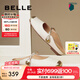 百麗（Belle）法式溫柔平底穆勒鞋女淑女外穿涼拖鞋B2004BH4 米白 37 (235mm)