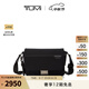 TUMI/途明Harrison男士斜挎包休閑運動(dòng)單肩包 黑色/06602050D