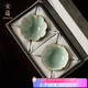 宋蘊(yùn)李桂蓮汝窯品茗杯茶杯對杯套裝家用陶瓷主人杯功夫茶具禮品伴手禮