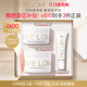 EveLom潔顏霜200ml+潔顏霜100ml+潔凈面膜50ml凈卸套裝禮盒 生日禮物 