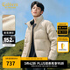 卡賓男裝 90鴨絨羽絨服2024秋冬新款老花滿印面包服寬松潮流外套H 杏色15 L /175/50