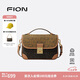 菲安妮（FION）2025新款經(jīng)典老花小方包高級通勤復古單肩斜挎包包七夕情人節禮物